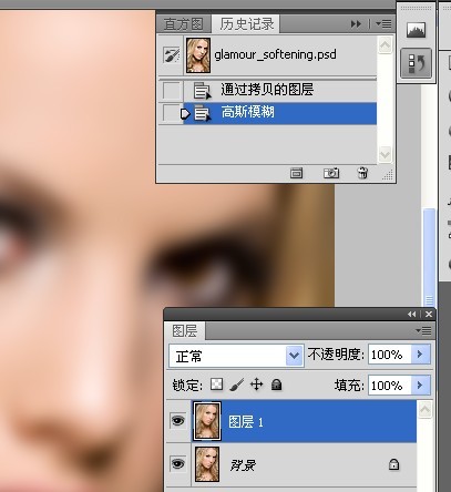Photoshop给国外美女照片美白柔肤处理6