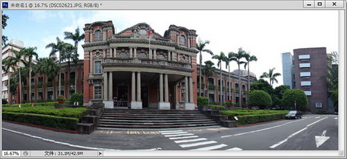 Photoshop 60秒搞定全景照片1