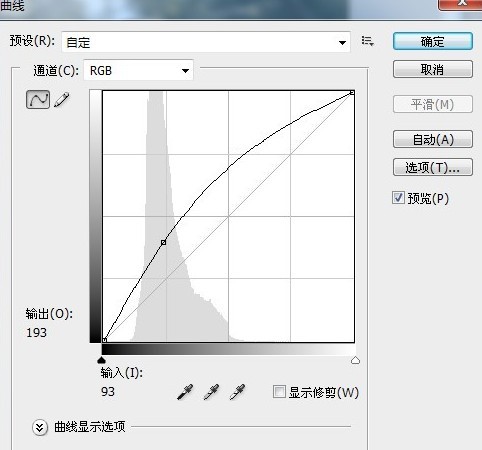 美化偏暗的图片并增加清晰度5
