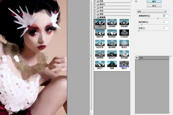PS打造妆面模特中国水墨画风格人像照片处理教程5