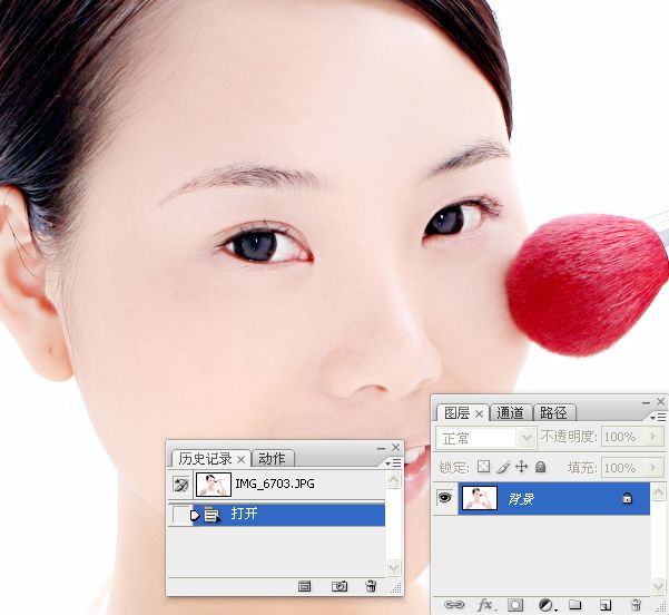 Photoshop解析人像睫毛和眼影的画法技巧3