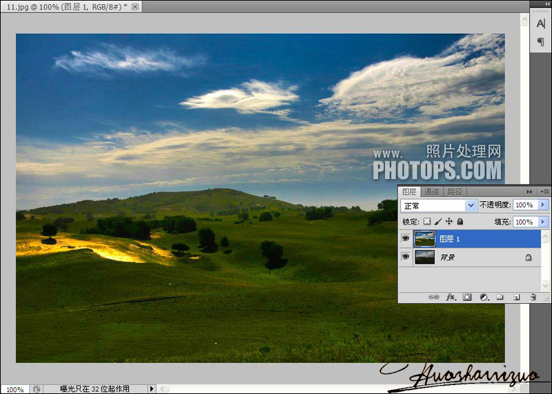 PhotoShop CS5调出灰暗草原风景照高清晰效果教程4