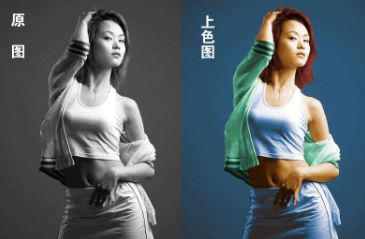 PhotoShop为美女黑白照片上色教程1