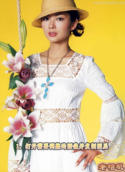 PS把普通美女照片处理为怀旧老照片效果4