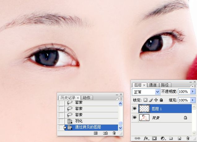 Photoshop解析人像睫毛和眼影的画法技巧5