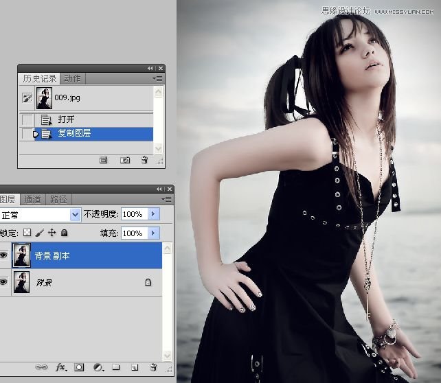 Photoshop给美女人像美容瘦身4