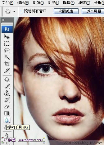 Photoshop给多斑的美女人物照片快速美肤去斑5