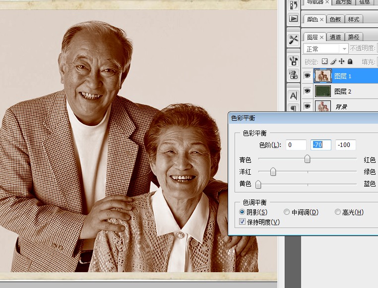 PhotoShop利用素材将平常照片做成老照片效果教程5