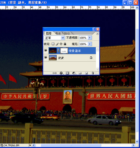 PS运用图像命令打造夜景效果图技巧4