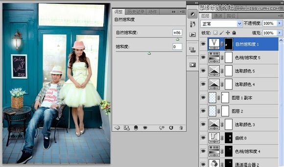 Photoshop调出唯美的韩式风格婚纱照片42