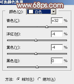 PS打造唯美秋季金黄树林美女图17