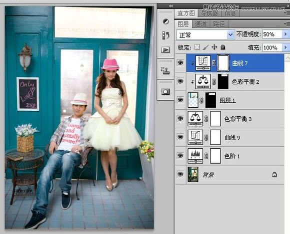 Photoshop调出唯美的韩式风格婚纱照片9
