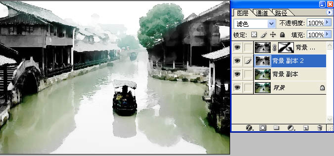 Photoshop制作非常逼真的水彩风景画7