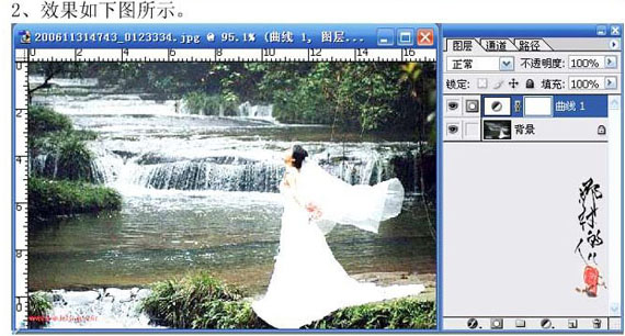 photoshop给婚纱照片处理及美化4