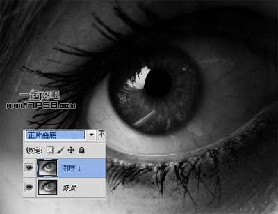 PhotoShop制作漂亮的蓝眼睛黑白效果教程4