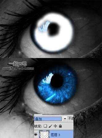 PhotoShop制作漂亮的蓝眼睛黑白效果教程6
