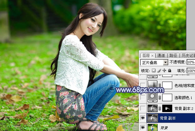 Photoshop打造甜美的深秋暗蓝色外景美女图片2