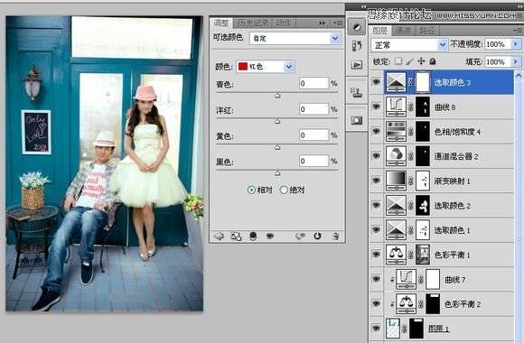Photoshop调出唯美的韩式风格婚纱照片27