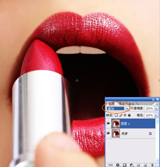 photoshop打造彩色性感嘴唇3