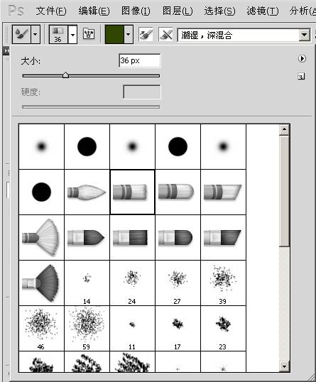 PhotoShop CS5混合器画笔工具将图片转为水粉画教程2