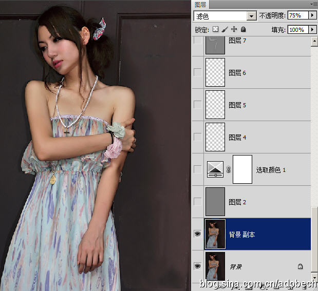 PhotoShop调出美女蓝色质感虚幻烟雾效果教程3