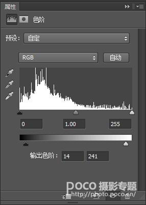 玩转情绪风格 暗色调人像后期色调PS教程18