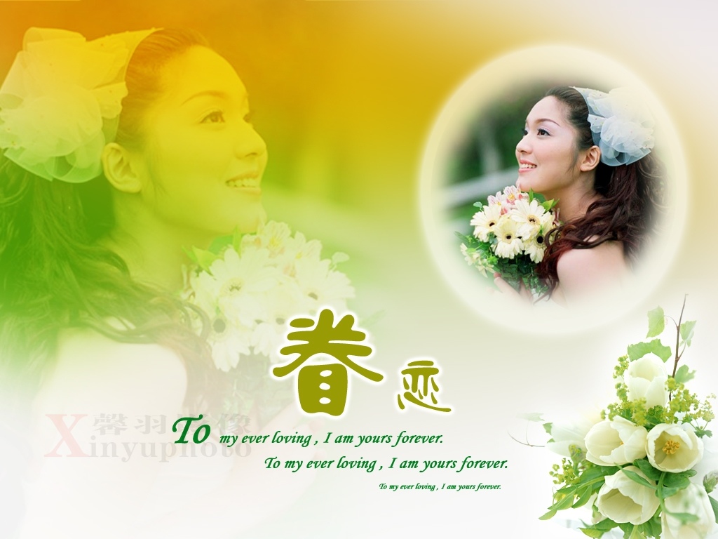 PhotoShop制作清新浪漫的美女婚纱写真模板效果教程2
