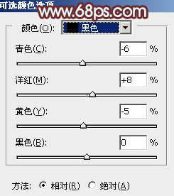 PS打造甜美粉红色秋季美女图19