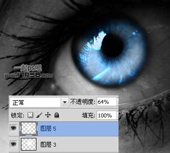 PhotoShop制作漂亮的蓝眼睛黑白效果教程7