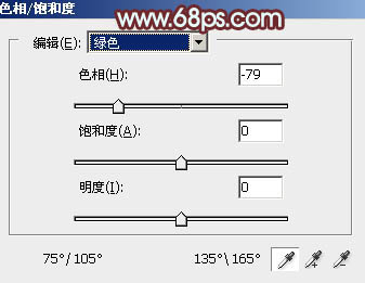 PS打造甜美粉红色秋季美女图6