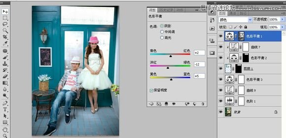 Photoshop调出唯美的韩式风格婚纱照片10