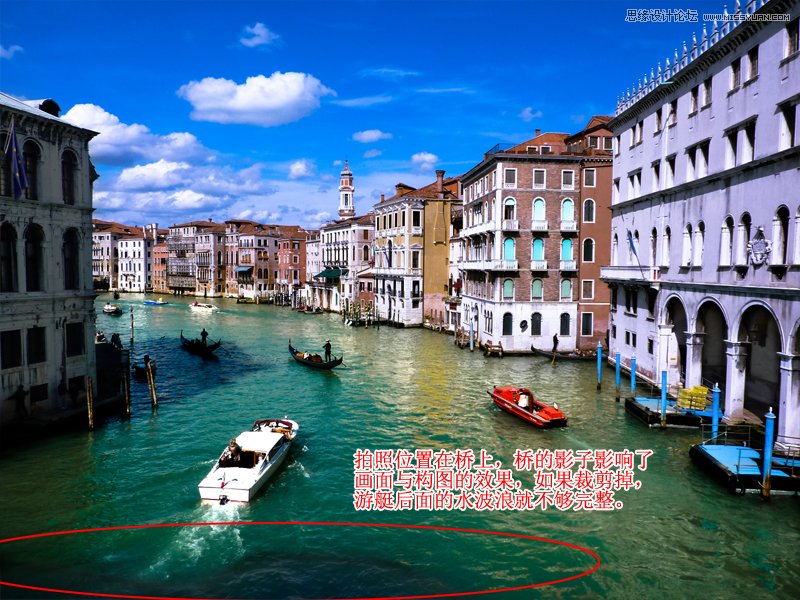 Photoshop调出威尼斯风景照片清新通透色彩8