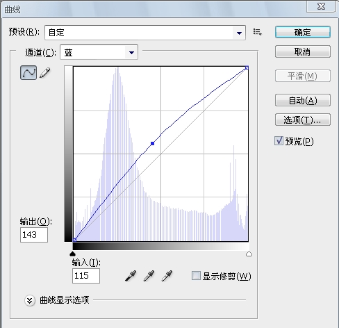 Photoshop调色教程：青春记忆之操场上的悸动5