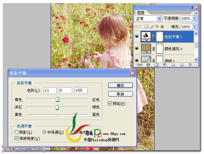 PS填充图层调出花丛中儿童照片的梦幻色彩7