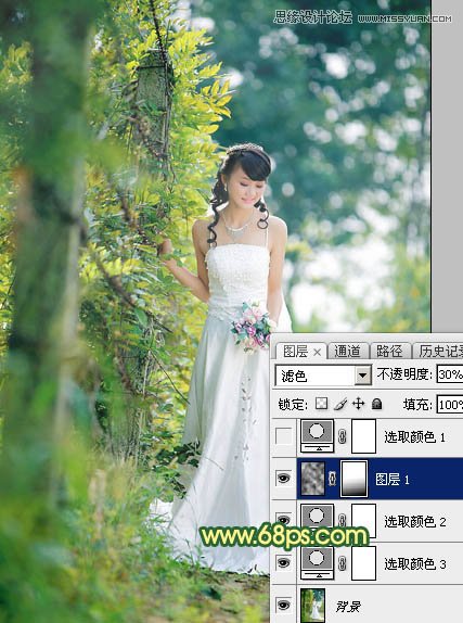 Photoshop调出外景婚片柔美韩风效果7