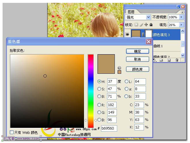PS填充图层调出花丛中儿童照片的梦幻色彩5