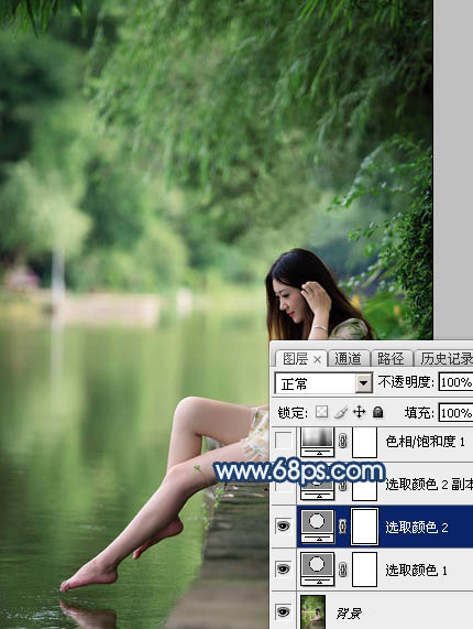 Photoshop打造唯美的蓝紫色江景美女图片6