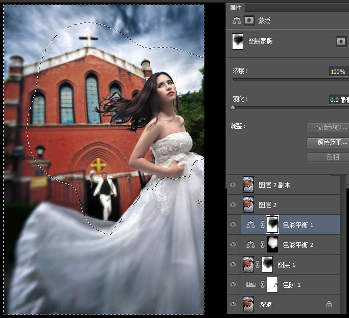 Photoshop打造大气的暗冷色复古建筑婚片6