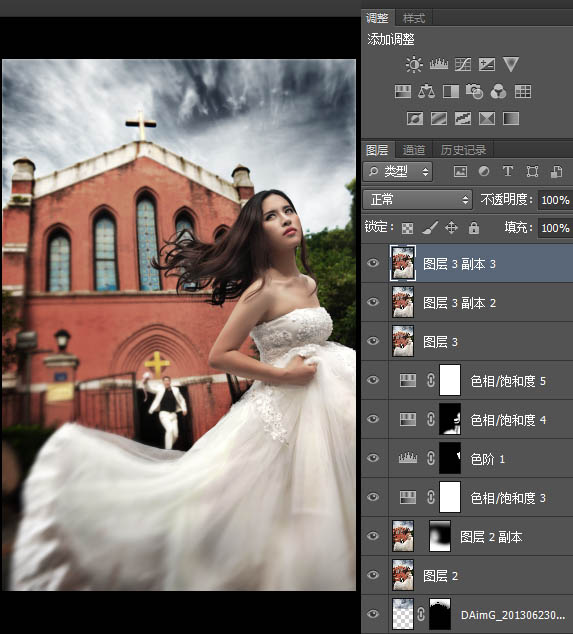 Photoshop打造大气的暗冷色复古建筑婚片4
