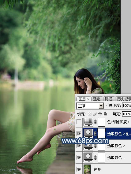 Photoshop打造唯美的蓝紫色江景美女图片7
