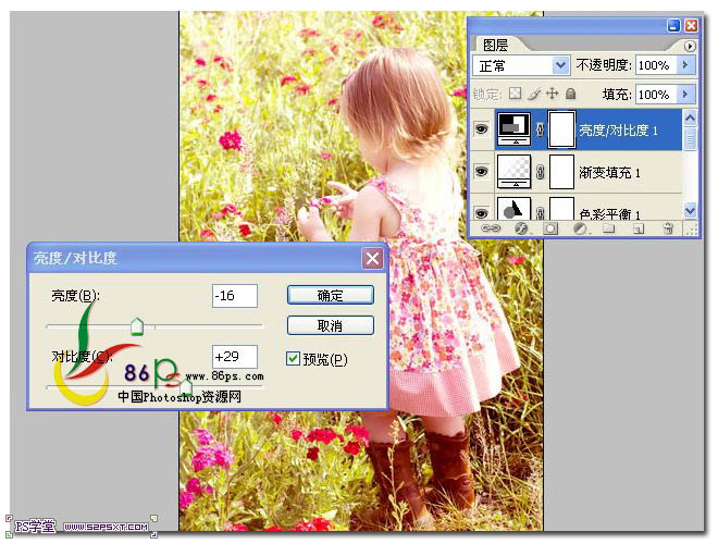 PS填充图层调出花丛中儿童照片的梦幻色彩11