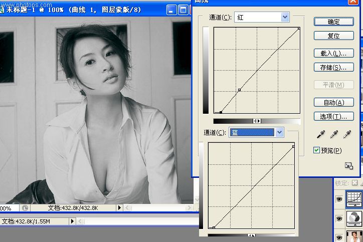 photoshop打造冷色效果3