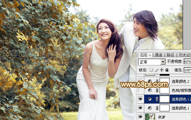 Photoshop打造唯美的黄褐色秋季外景婚片3