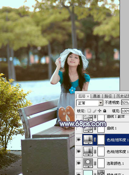 Photoshop给外景美女加上韩系秋季粉蓝色6