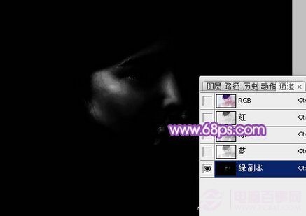 Photoshop打造淡紫色的室内女生头像照片7