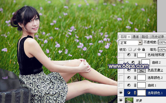 Photoshop打造甜美的暗褐色草地美女图片6