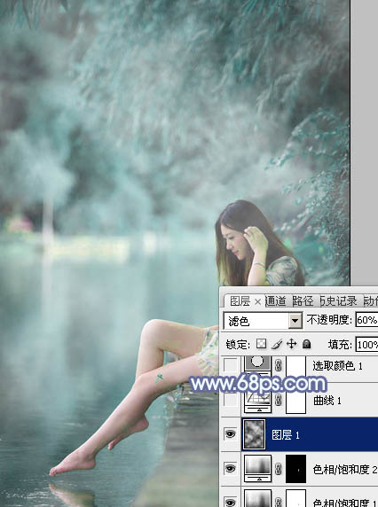 Photoshop调出梦幻的淡蓝色水景人物图片5