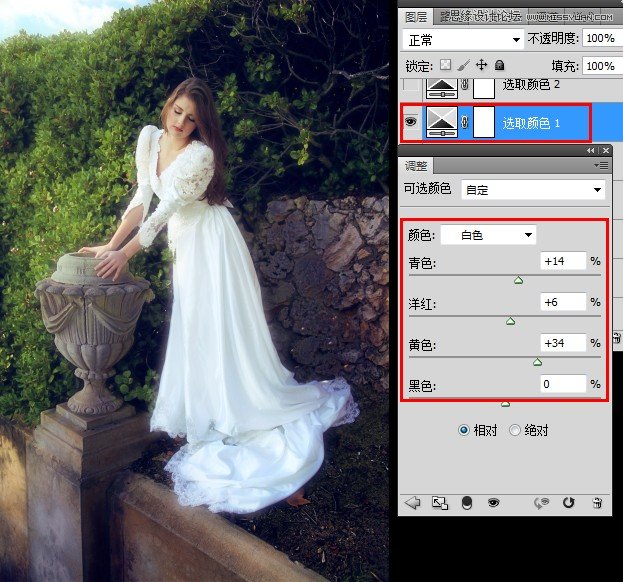 Photoshop调出新娘照片唯美的柔色效果6