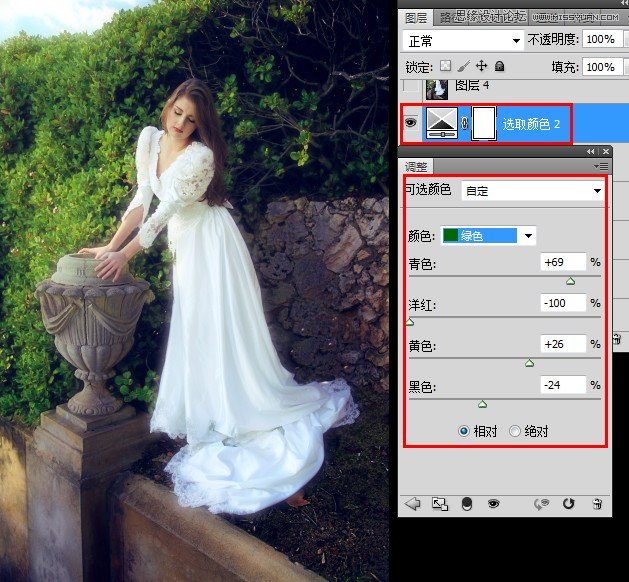 Photoshop调出新娘照片唯美的柔色效果8