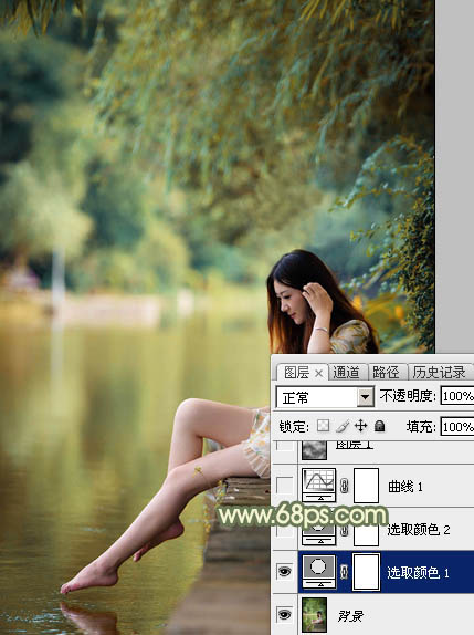 Photoshop打造柔美的黄青色湖景美女教程4